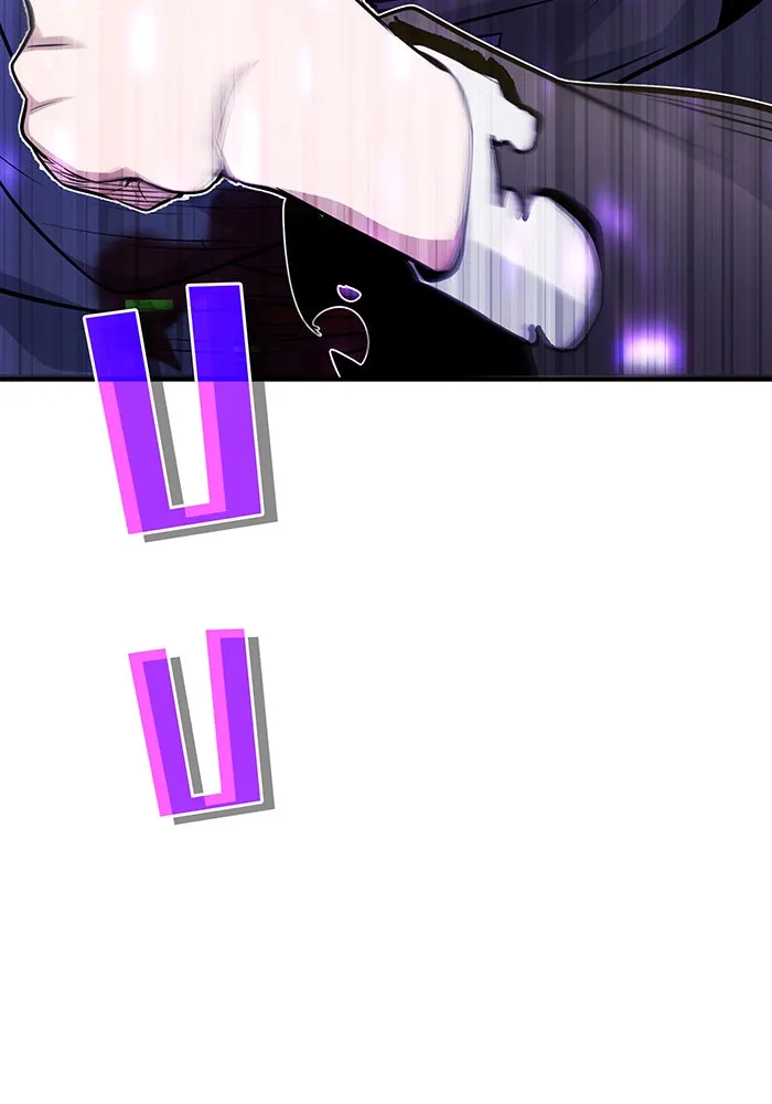 จอมเวทเกิดใหม่ในรอบ 66666 ปี ตอนที่ 24 รูปที่ 19