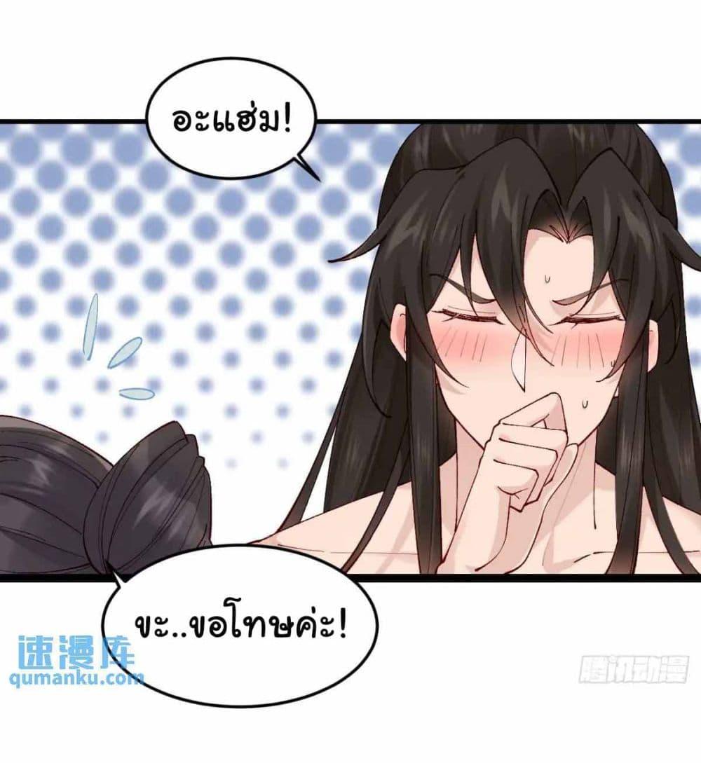 Manga-lc-com อ่านมังงะ อ่านการ์ตูน ออนไลน์ ฟรี SystemOP ตอนที่ 1 2 3 4 5 6 7 8 9 10 11 12 13 14 ฟรี ไม่มีโฆษณา Manga-lc - อ่าน มังงะ อ่าน การ์ตูน ออนไลน์ อ่านมังงะ ฟรี