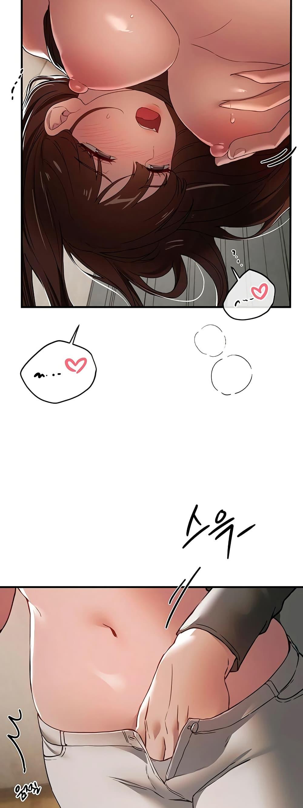 Doujin-Lc- อ่าน โดจิน มังฮวา เกาหลี ญี่ปุ่น จีน แปลไทย Beautiful Days ตอนที่ 1 2 3 4 5 6 7 8 9 10 11 12 13 14 ฟรี ไม่มีโฆษณา อ่าน โดจิน Manhwa เกาหลี ญี่ปุ่น จีน เรามีครบ คัดมาให้เน้นๆ โดจิน 18+ รับประกันความฟินโดย  Doujin Lc