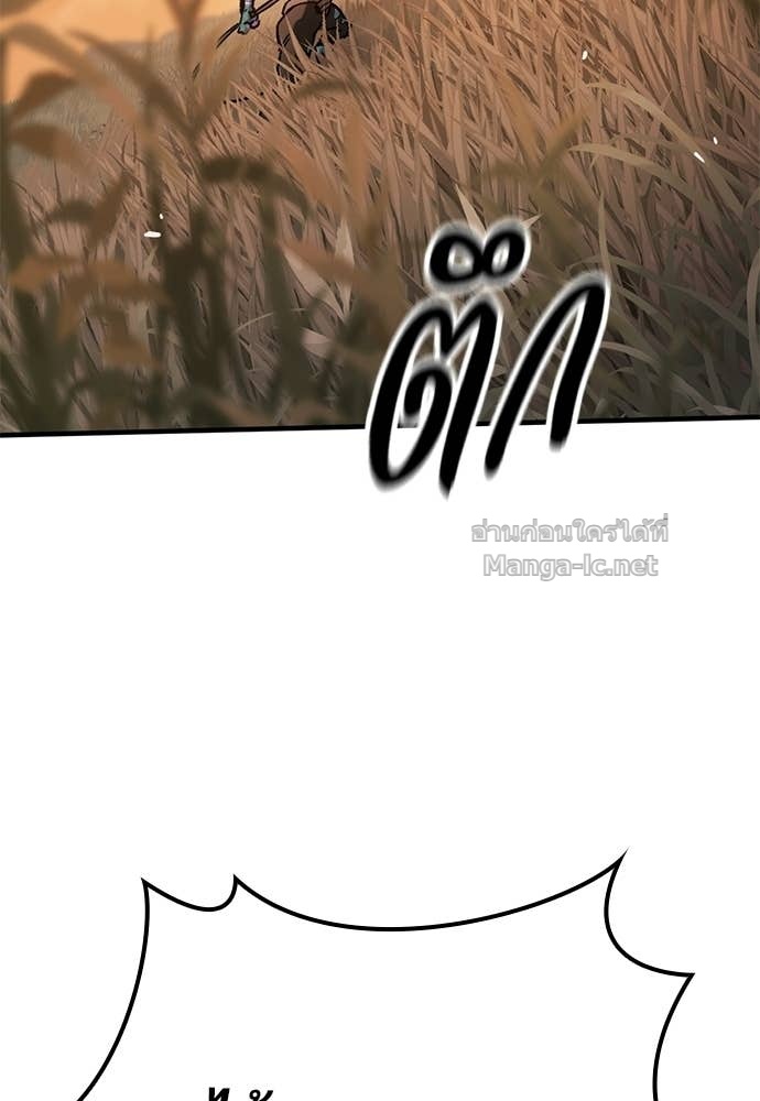 Doujin-Lc- อ่าน โดจิน มังฮวา เกาหลี ญี่ปุ่น จีน แปลไทย อัศวินวันเดียว ตอนที่ 1 2 3 4 5 6 7 8 9 10 11 12 13 14 ฟรี ไม่มีโฆษณา อ่าน โดจิน Manhwa เกาหลี ญี่ปุ่น จีน เรามีครบ คัดมาให้เน้นๆ โดจิน 18+ รับประกันความฟินโดย Doujin Lc