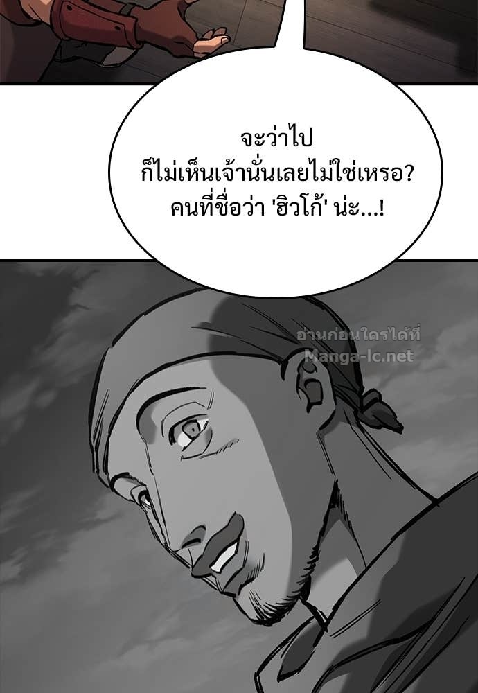 Doujin-Lc- อ่าน โดจิน มังฮวา เกาหลี ญี่ปุ่น จีน แปลไทย อัศวินวันเดียว ตอนที่ 1 2 3 4 5 6 7 8 9 10 11 12 13 14 ฟรี ไม่มีโฆษณา อ่าน โดจิน Manhwa เกาหลี ญี่ปุ่น จีน เรามีครบ คัดมาให้เน้นๆ โดจิน 18+ รับประกันความฟินโดย Doujin Lc