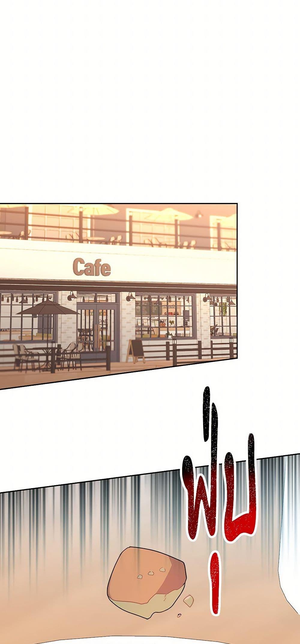 Manga-lc-com อ่านมังงะ อ่านการ์ตูน ออนไลน์ ฟรี My Life as an Internet Novel ตอนที่ 1 2 3 4 5 6 7 8 9 10 11 12 13 14 ฟรี ไม่มีโฆษณา Manga-lc - อ่าน มังงะ อ่าน การ์ตูน ออนไลน์ อ่านมังงะ ฟรี