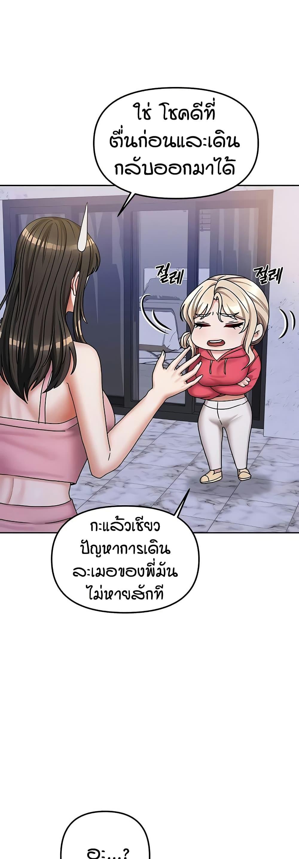 Doujin-Lc- อ่าน โดจิน มังฮวา เกาหลี ญี่ปุ่น จีน แปลไทย Living in Two Houses ตอนที่ 1 2 3 4 5 6 7 8 9 10 11 12 13 14 ฟรี ไม่มีโฆษณา อ่าน โดจิน Manhwa เกาหลี ญี่ปุ่น จีน เรามีครบ คัดมาให้เน้นๆ โดจิน 18+ รับประกันความฟินโดย  Doujin Lc