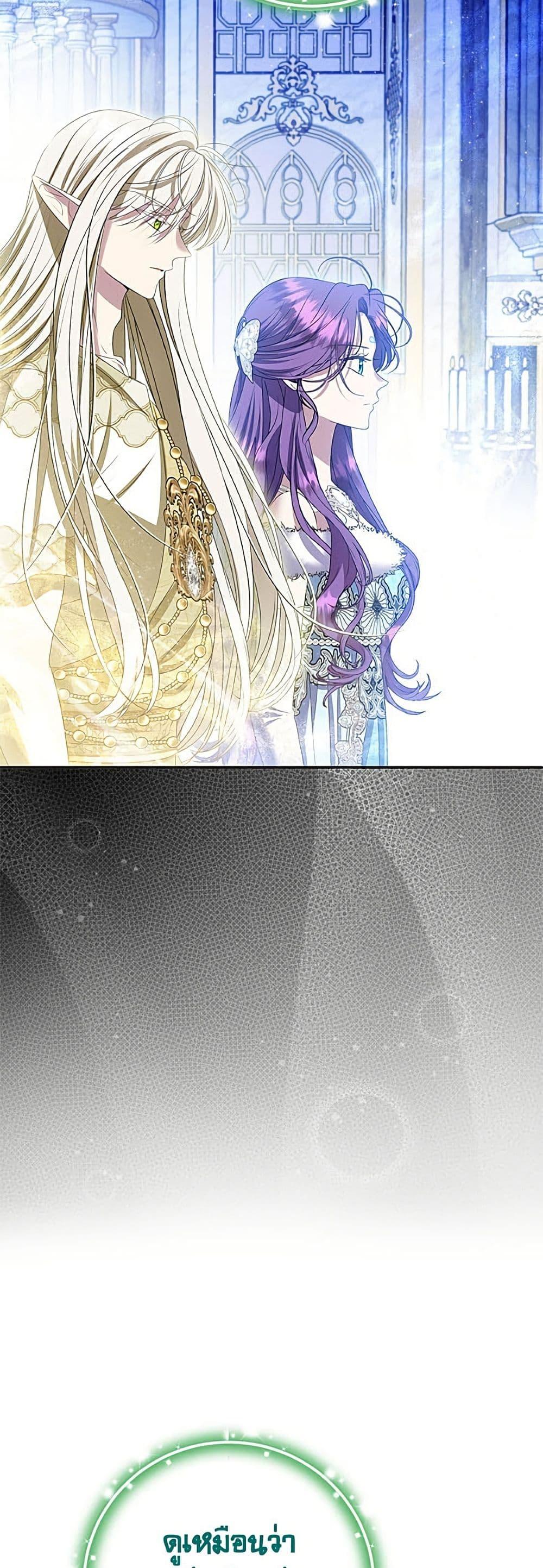 Manga-lc-com อ่านมังงะ อ่านการ์ตูน ออนไลน์ ฟรี Materialistic Princess ตอนที่ 1 2 3 4 5 6 7 8 9 10 11 12 13 14 ฟรี ไม่มีโฆษณา Manga-lc - อ่าน มังงะ อ่าน การ์ตูน ออนไลน์ อ่านมังงะ ฟรี