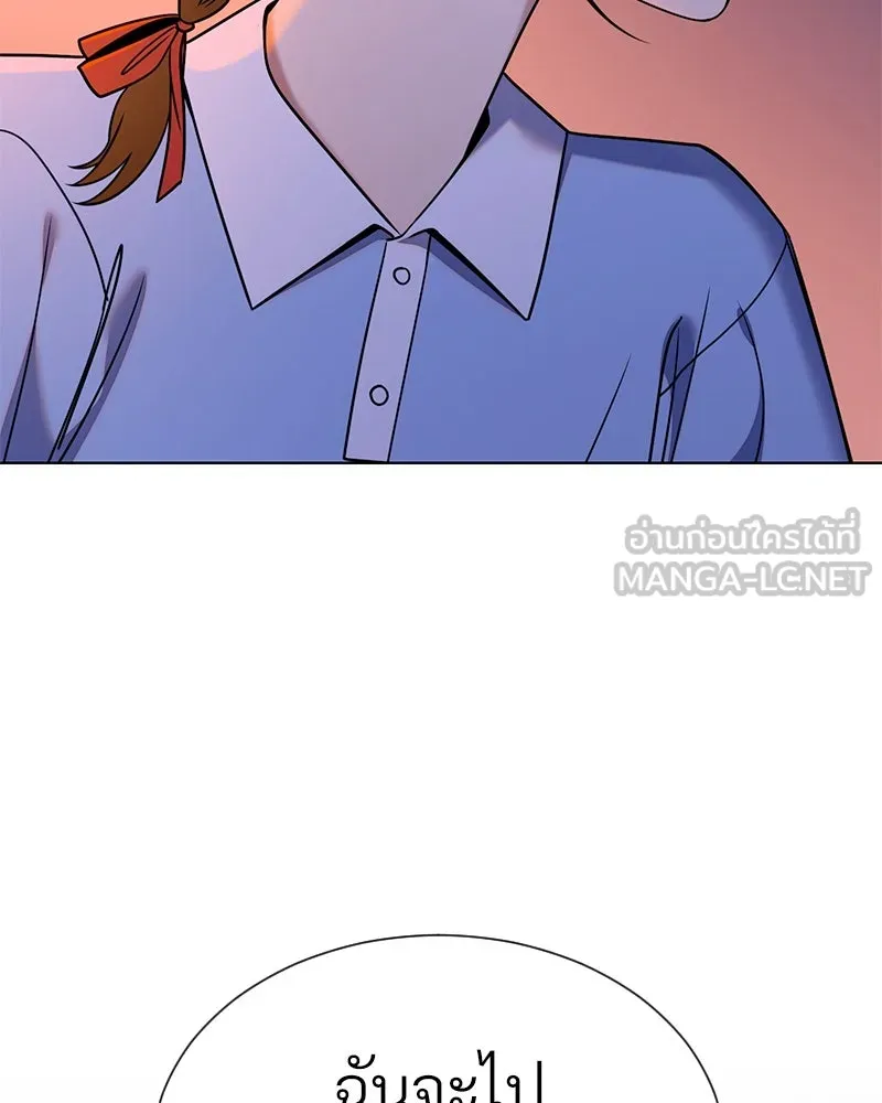 Level One Dreamersbrผู้ชนะรักนี้ต้องเป็น ตอนที่ 61 รูปที่ 114