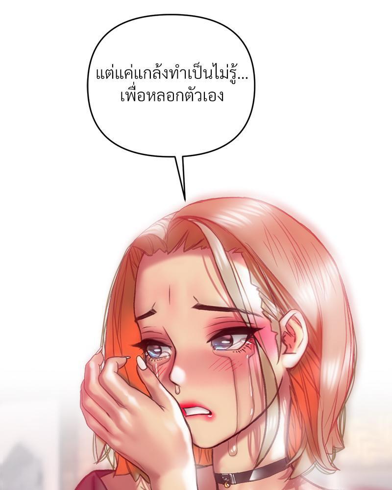 Doujin-Lc- อ่าน โดจิน มังฮวา เกาหลี ญี่ปุ่น จีน แปลไทย เมืองกระหายรัก ตอนที่ 1 2 3 4 5 6 7 8 9 10 11 12 13 14 ฟรี ไม่มีโฆษณา อ่าน โดจิน Manhwa เกาหลี ญี่ปุ่น จีน เรามีครบ คัดมาให้เน้นๆ โดจิน 18+ รับประกันความฟินโดย  Doujin Lc