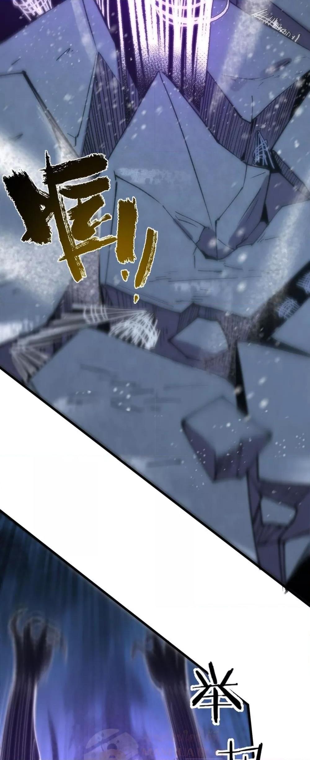Manga-lc-com อ่านมังงะ อ่านการ์ตูน ออนไลน์ ฟรี SSSlevelSaint ตอนที่ 1 2 3 4 5 6 7 8 9 10 11 12 13 14 ฟรี ไม่มีโฆษณา Manga-lc - อ่าน มังงะ อ่าน การ์ตูน ออนไลน์ อ่านมังงะ ฟรี