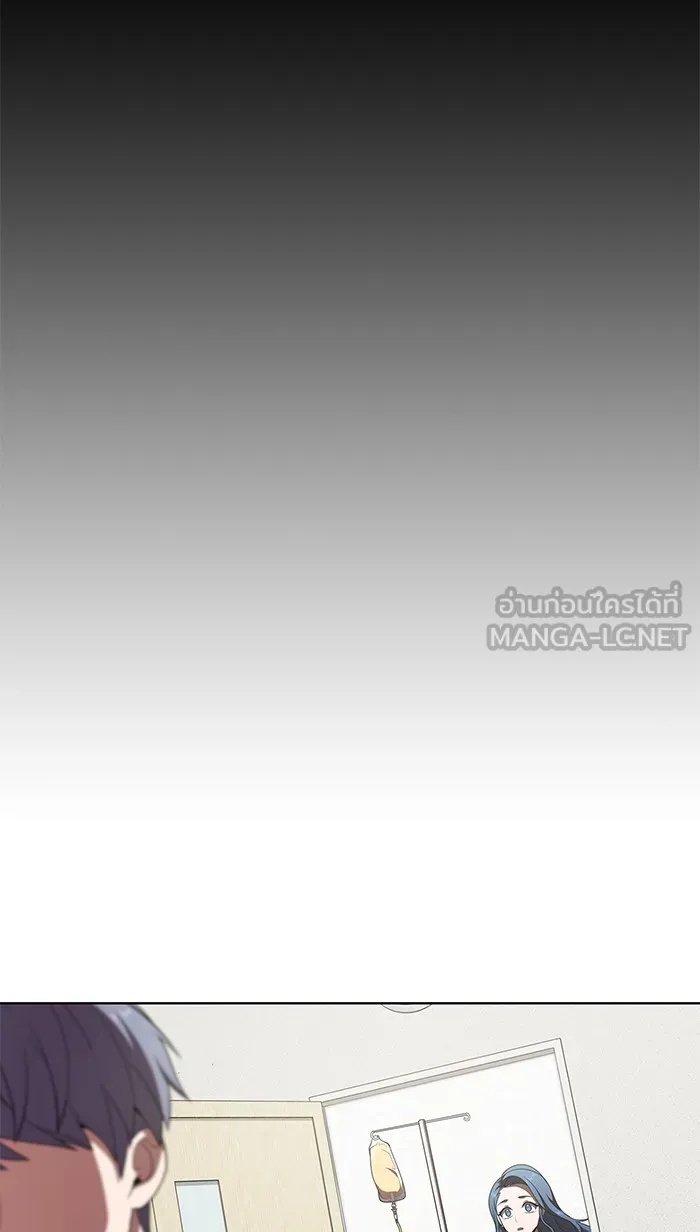 ผู้เล่นขั้นเทพแห่งหอคอยฝึกสอน ตอนที่ 75 รูปที่ 36