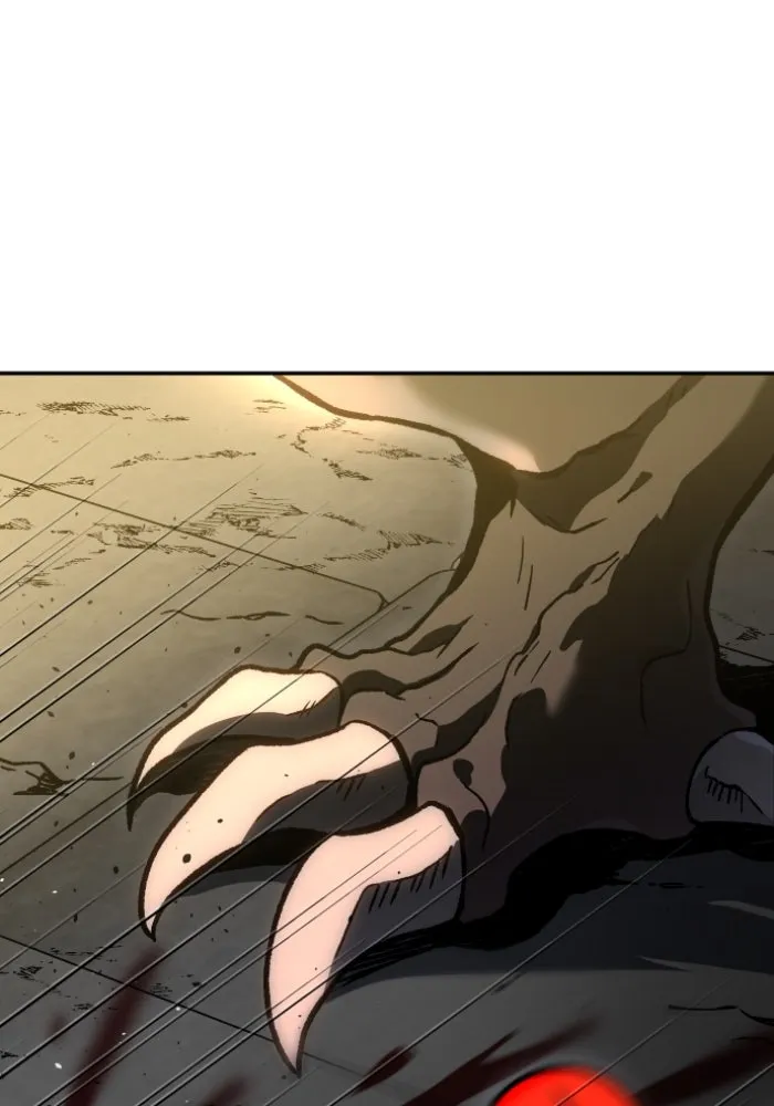 อดีตบอสหอคอย ตอนที่ 5 รูปที่ 94