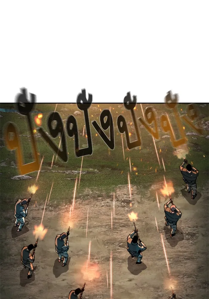 พี่ชายสายบอดี้การ์ด ตอนที่ 247 รูปที่ 59