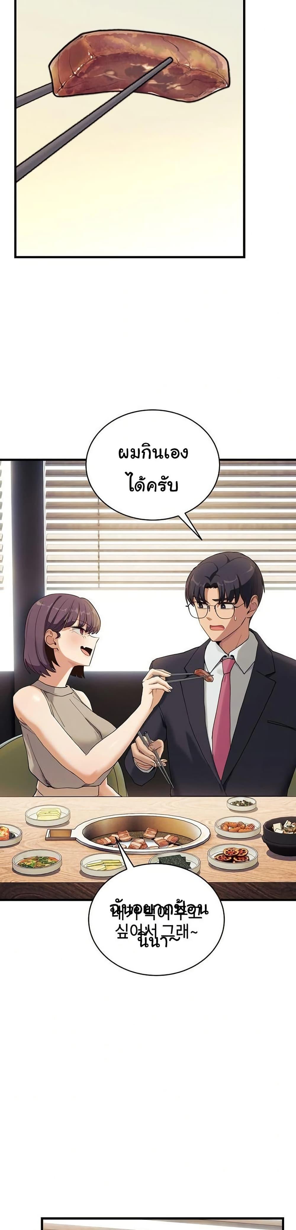 Doujin-Lc- อ่าน โดจิน มังฮวา เกาหลี ญี่ปุ่น จีน แปลไทย I Became a Dog ตอนที่ 1 2 3 4 5 6 7 8 9 10 11 12 13 14 ฟรี ไม่มีโฆษณา อ่าน โดจิน Manhwa เกาหลี ญี่ปุ่น จีน เรามีครบ คัดมาให้เน้นๆ โดจิน 18+ รับประกันความฟินโดย  Doujin Lc