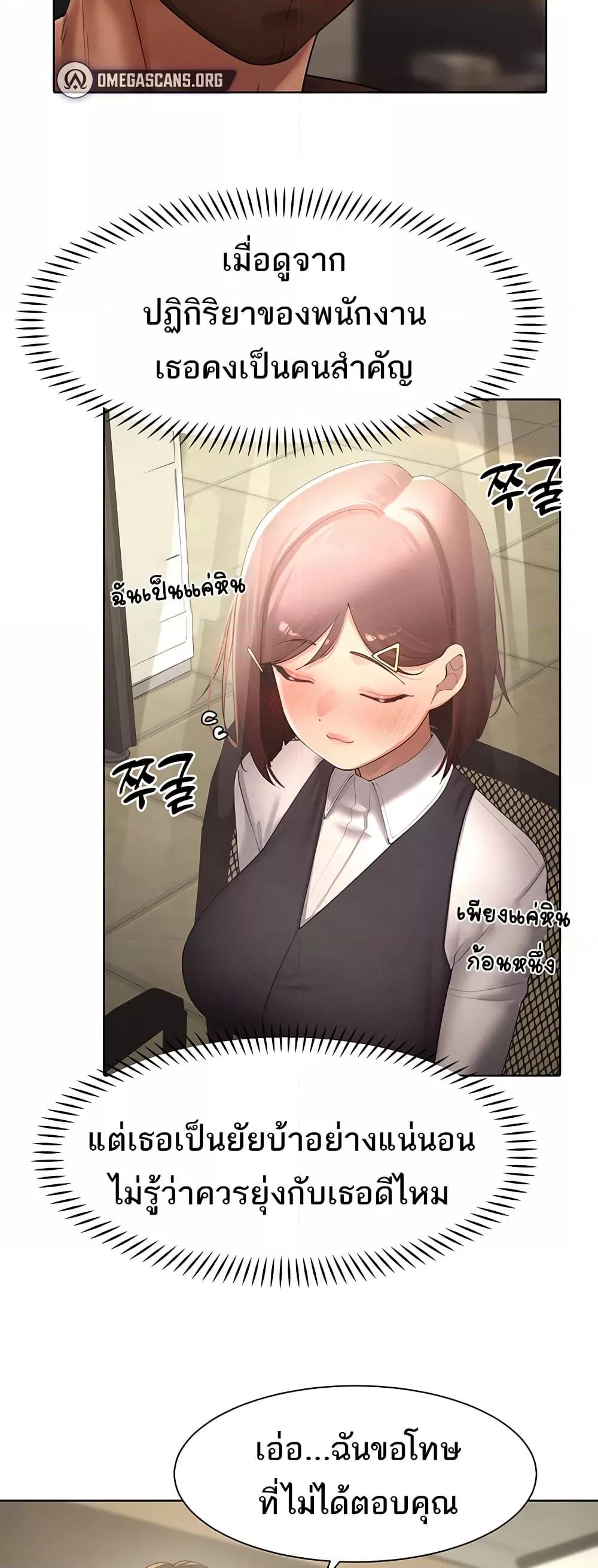 Doujin-Lc- อ่าน โดจิน มังฮวา เกาหลี ญี่ปุ่น จีน แปลไทย The Protagonist Gets Stronger When He Fucks the Female Hunter ตอนที่ 1 2 3 4 5 6 7 8 9 10 11 12 13 14 ฟรี ไม่มีโฆษณา อ่าน โดจิน Manhwa เกาหลี ญี่ปุ่น จีน เรามีครบ คัดมาให้เน้นๆ โดจิน 18+ รับประกันความฟินโดย  Doujin Lc