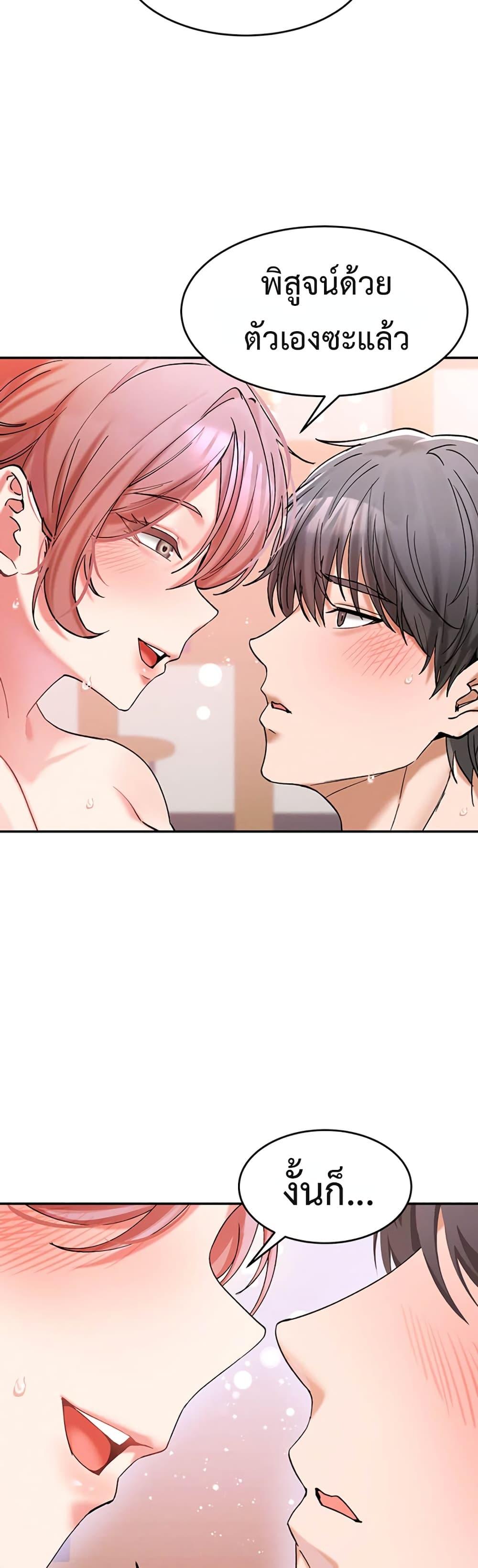 Doujin-Lc- อ่าน โดจิน มังฮวา เกาหลี ญี่ปุ่น จีน แปลไทย I Love You Very Much ตอนที่ 1 2 3 4 5 6 7 8 9 10 11 12 13 14 ฟรี ไม่มีโฆษณา อ่าน โดจิน Manhwa เกาหลี ญี่ปุ่น จีน เรามีครบ คัดมาให้เน้นๆ โดจิน 18+ รับประกันความฟินโดย  Doujin Lc
