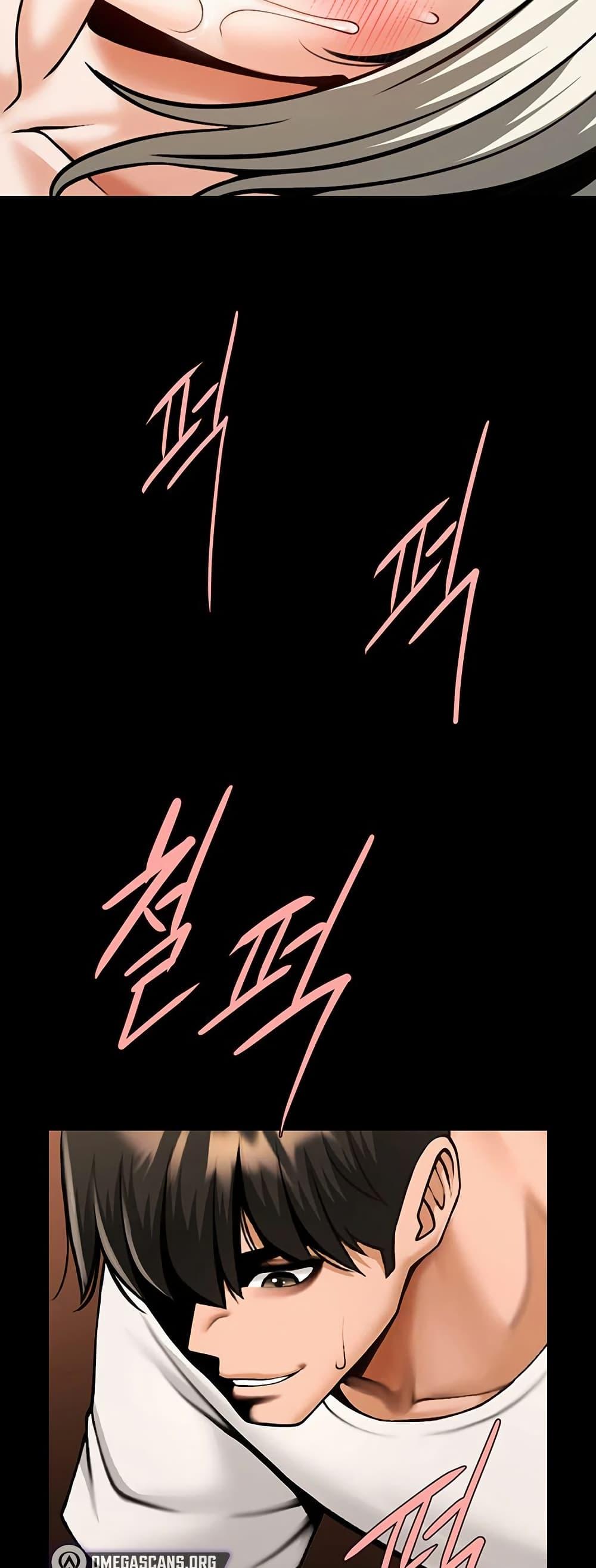 Doujin-Lc- อ่าน โดจิน มังฮวา เกาหลี ญี่ปุ่น จีน แปลไทย The Cheat Hitter ตอนที่ 1 2 3 4 5 6 7 8 9 10 11 12 13 14 ฟรี ไม่มีโฆษณา อ่าน โดจิน Manhwa เกาหลี ญี่ปุ่น จีน เรามีครบ คัดมาให้เน้นๆ โดจิน 18+ รับประกันความฟินโดย  Doujin Lc