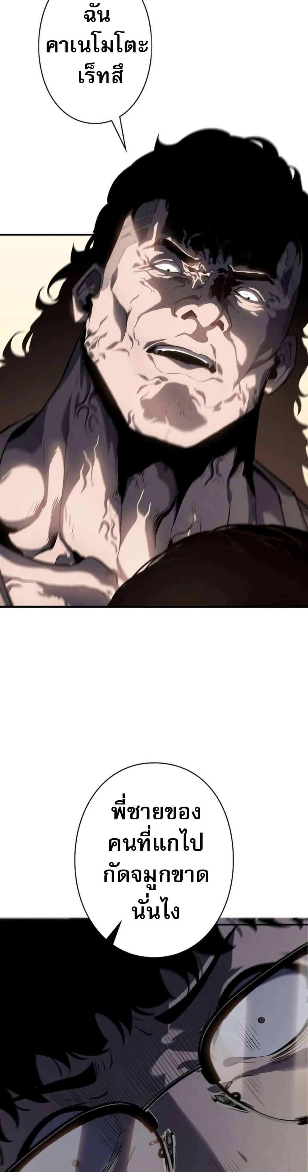 Manga-lc-com อ่านมังงะ อ่านการ์ตูน ออนไลน์ ฟรี The Mad Dog ตอนที่ 1 2 3 4 5 6 7 8 9 10 11 12 13 14 ฟรี ไม่มีโฆษณา Manga-lc - อ่าน มังงะ อ่าน การ์ตูน ออนไลน์ อ่านมังงะ ฟรี