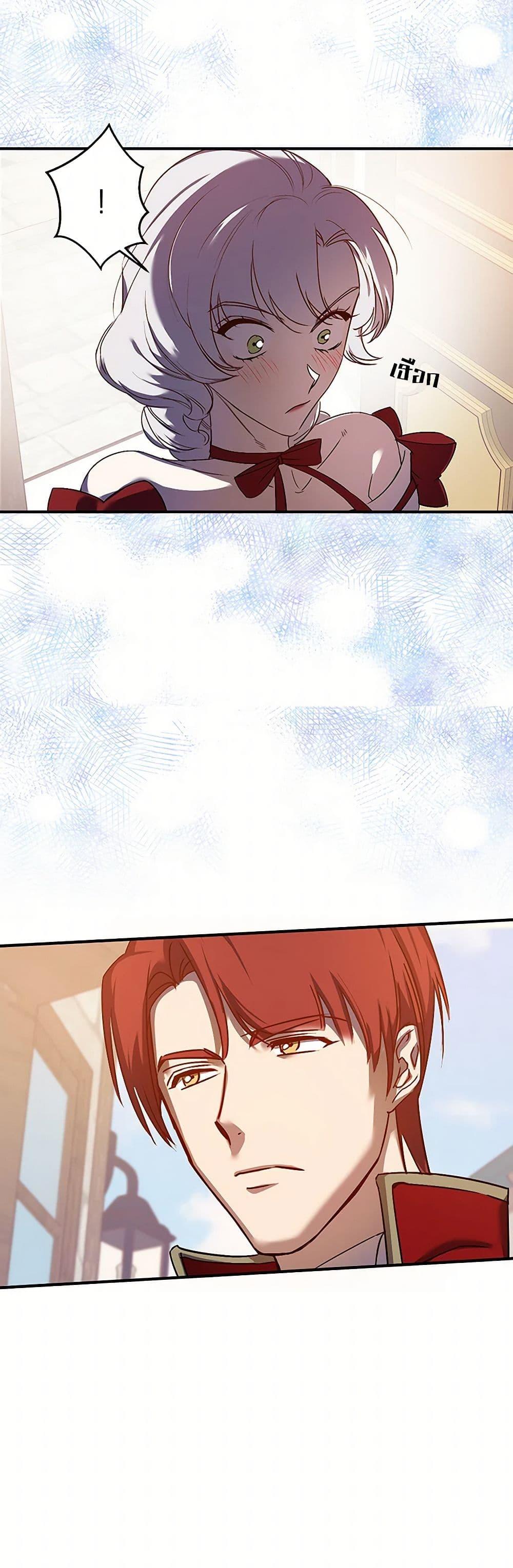 Manga-lc-com อ่านมังงะ อ่านการ์ตูน ออนไลน์ ฟรี Revenge Wedding ตอนที่ 1 2 3 4 5 6 7 8 9 10 11 12 13 14 ฟรี ไม่มีโฆษณา Manga-lc - อ่าน มังงะ อ่าน การ์ตูน ออนไลน์ อ่านมังงะ ฟรี