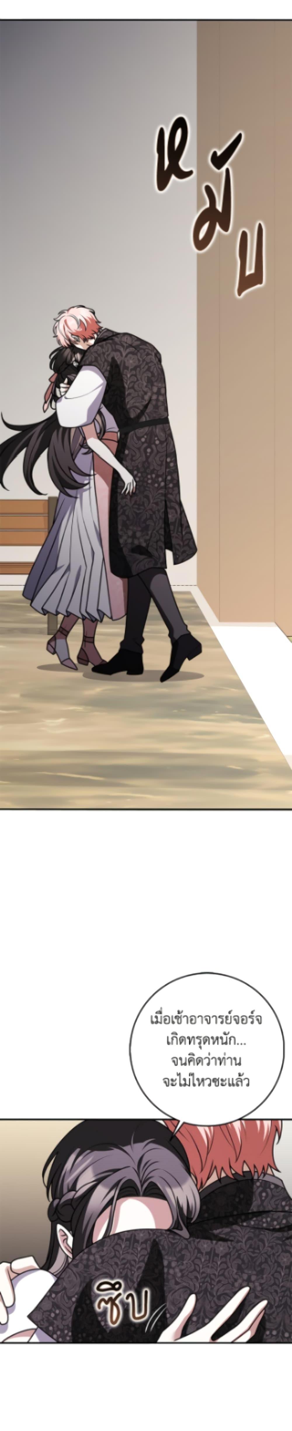 Manga-lc-com อ่านมังงะ อ่านการ์ตูน ออนไลน์ ฟรี Friends Shouldn’t Act This Way ตอนที่ 1 2 3 4 5 6 7 8 9 10 11 12 13 14 ฟรี ไม่มีโฆษณา Manga-lc - อ่าน มังงะ อ่าน การ์ตูน ออนไลน์ อ่านมังงะ ฟรี