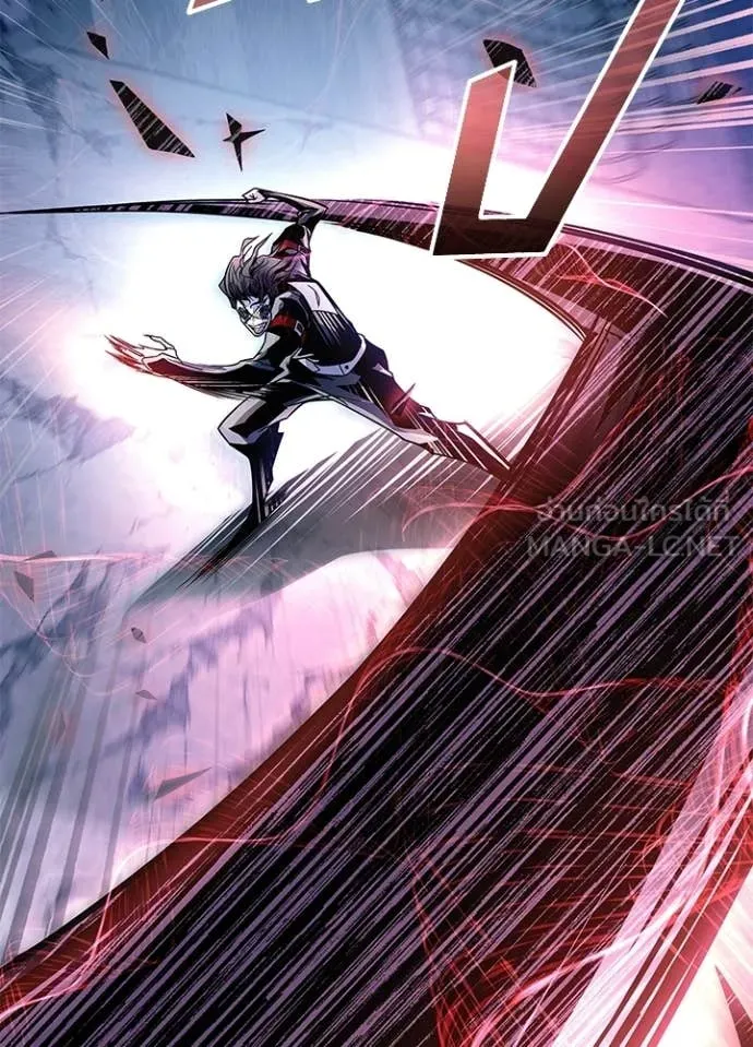 Villain to kill ตอนที่ 209 รูปที่ 172