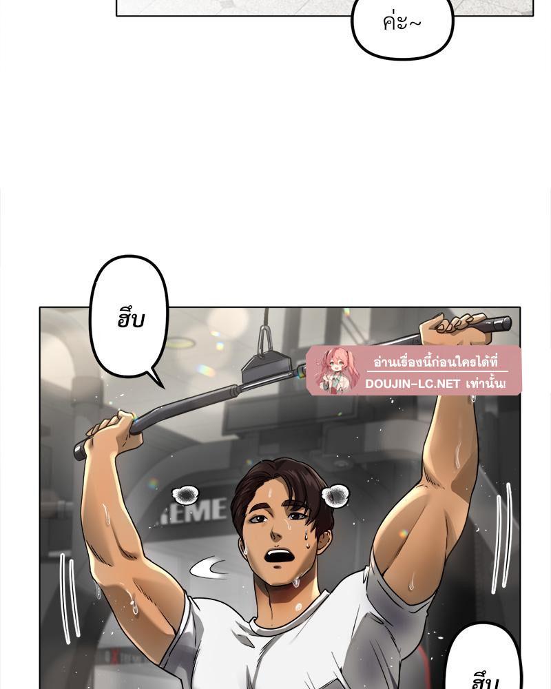 Doujin-Lc- อ่าน โดจิน มังฮวา เกาหลี ญี่ปุ่น จีน แปลไทย Do You Like to Exerc ตอนที่ 1 2 3 4 5 6 7 8 9 10 11 12 13 14 ฟรี ไม่มีโฆษณา อ่าน โดจิน Manhwa เกาหลี ญี่ปุ่น จีน เรามีครบ คัดมาให้เน้นๆ โดจิน 18+ รับประกันความฟินโดย  Doujin Lc