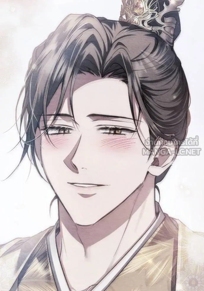 ยามหมาป่าทมิฬ ตอนที่ 49 รูปที่ 63