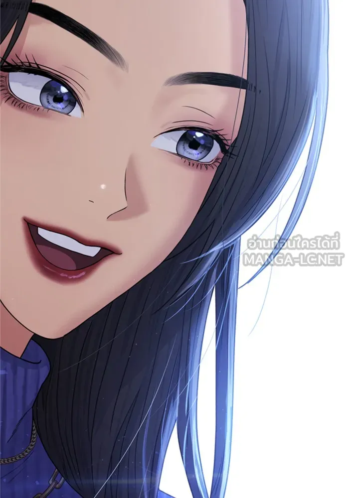 Couple Breaker ตอนที่ 16 รูปที่ 150