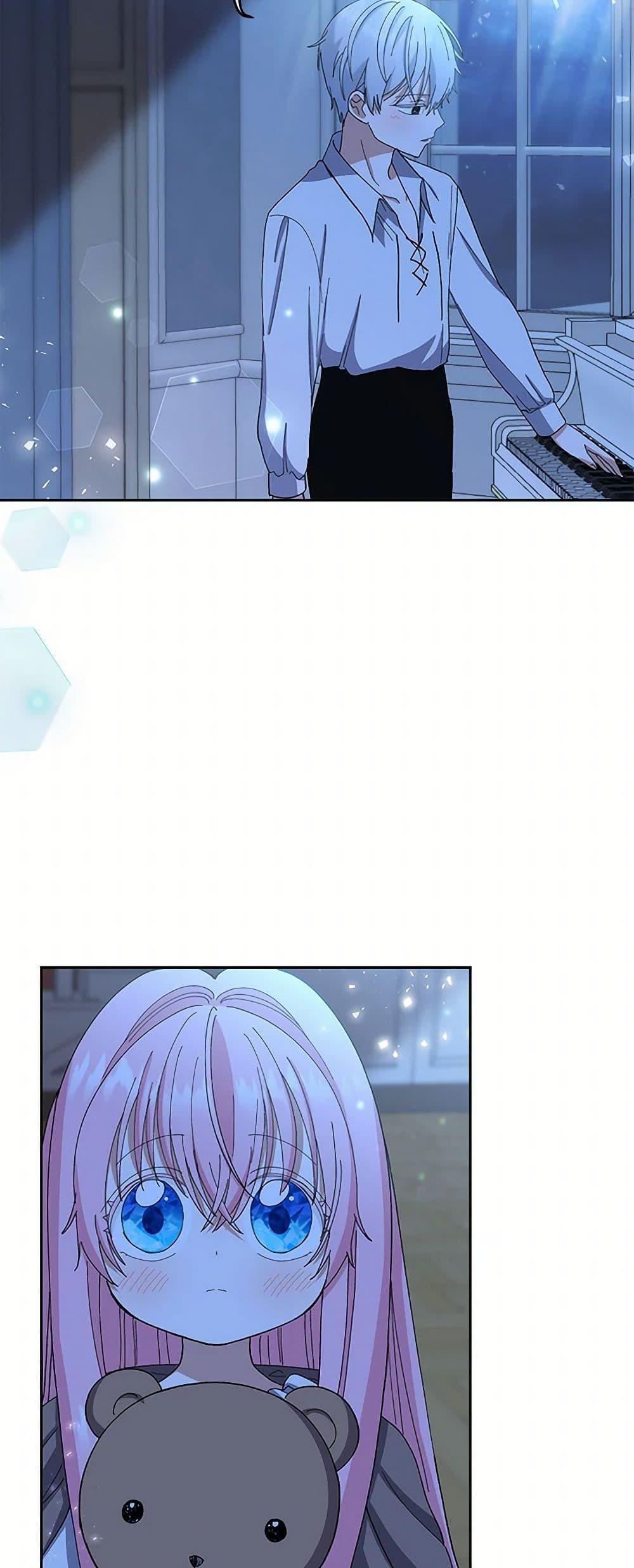 Manga-lc-com อ่านมังงะ อ่านการ์ตูน ออนไลน์ ฟรี Our Little Empress ตอนที่ 1 2 3 4 5 6 7 8 9 10 11 12 13 14 ฟรี ไม่มีโฆษณา Manga-lc - อ่าน มังงะ อ่าน การ์ตูน ออนไลน์ อ่านมังงะ ฟรี