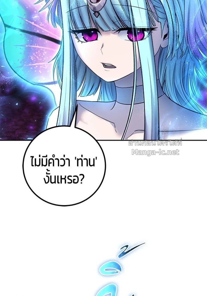 Doujin-Lc- อ่าน โดจิน มังฮวา เกาหลี ญี่ปุ่น จีน แปลไทย แกร่งเกินผู้กล้า แต่ซ่าไม่ได้ ตอนที่ 1 2 3 4 5 6 7 8 9 10 11 12 13 14 ฟรี ไม่มีโฆษณา อ่าน โดจิน Manhwa เกาหลี ญี่ปุ่น จีน เรามีครบ คัดมาให้เน้นๆ โดจิน 18+ รับประกันความฟินโดย Doujin Lc