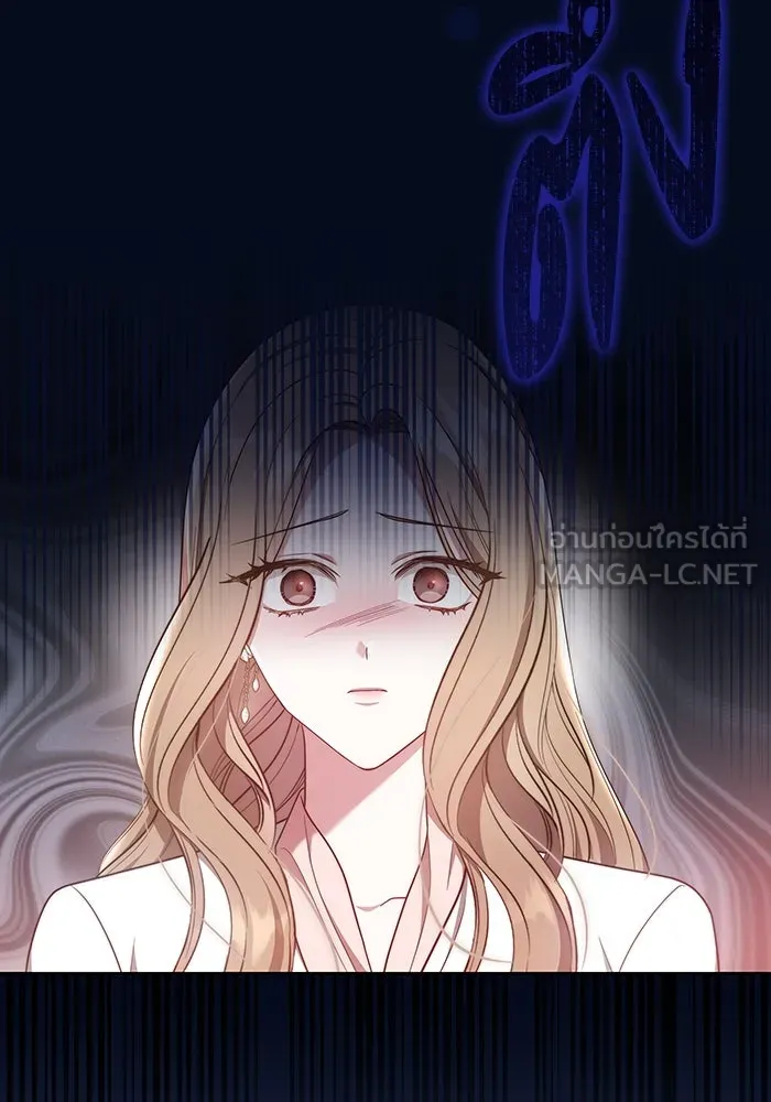 ละลายรักให้ล้นใจ ตอนที่ 8 รูปที่ 9