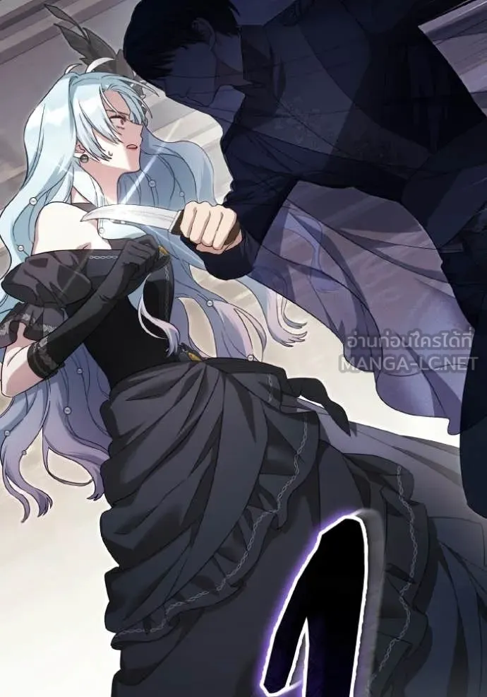 ราชินีจอมมาร ตอนที่ 87 รูปที่ 38