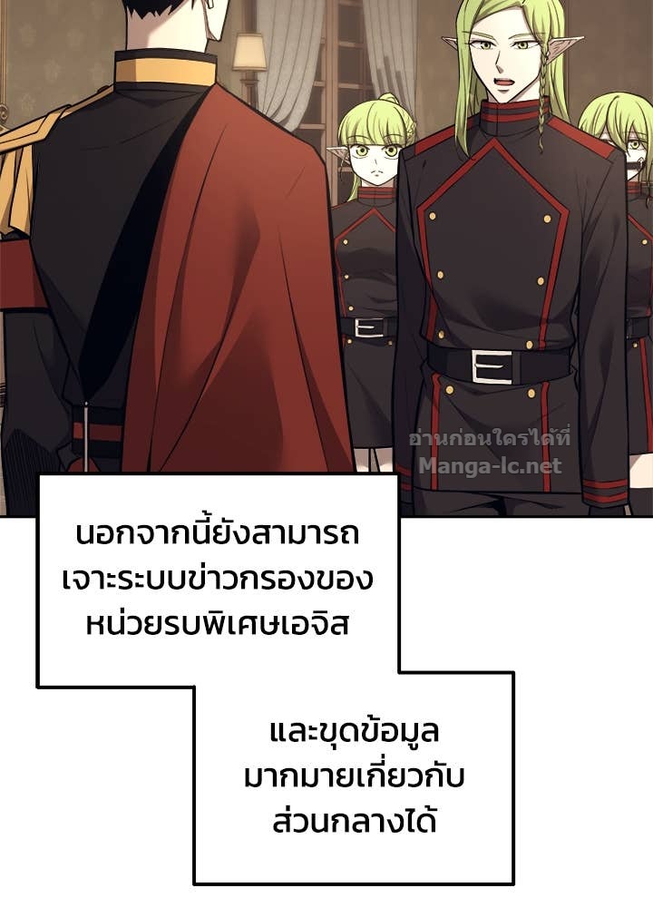 Doujin-Lc- อ่าน โดจิน มังฮวา เกาหลี ญี่ปุ่น จีน แปลไทย ผู้พิชิตเกมป้องกันฐาน ตอนที่ 1 2 3 4 5 6 7 8 9 10 11 12 13 14 ฟรี ไม่มีโฆษณา อ่าน โดจิน Manhwa เกาหลี ญี่ปุ่น จีน เรามีครบ คัดมาให้เน้นๆ โดจิน 18+ รับประกันความฟินโดย Doujin Lc