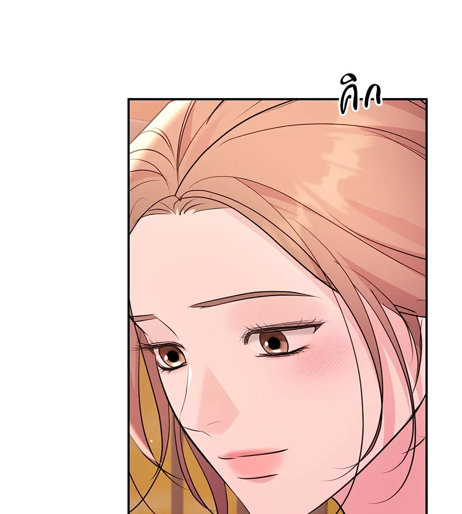 คิมหันต์นิรันดร ตอนที่ 44 รูปที่ 115