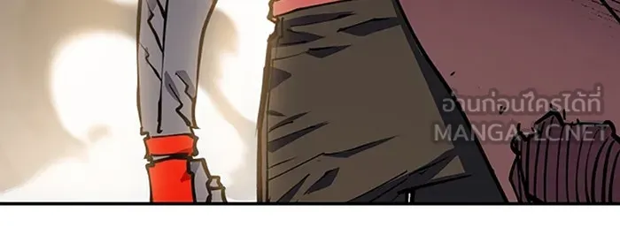 Player ตอนที่ 127 รูปที่ 90