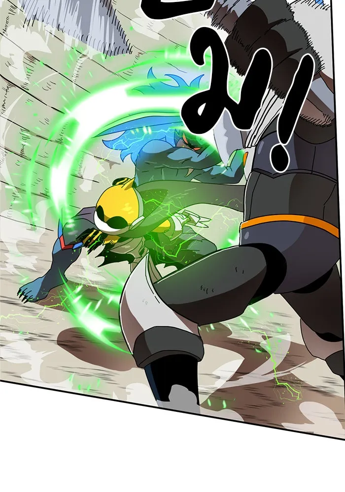 Double Click ตอนที่ 18 รูปที่ 4