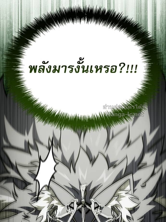 Doujin-Lc- อ่าน โดจิน มังฮวา เกาหลี ญี่ปุ่น จีน แปลไทย หยุดนะจอมมาร ฮีโร่ล้อมไว้หมดแล้ว ตอนที่ 1 2 3 4 5 6 7 8 9 10 11 12 13 14 ฟรี ไม่มีโฆษณา อ่าน โดจิน Manhwa เกาหลี ญี่ปุ่น จีน เรามีครบ คัดมาให้เน้นๆ โดจิน 18+ รับประกันความฟินโดย Doujin Lc