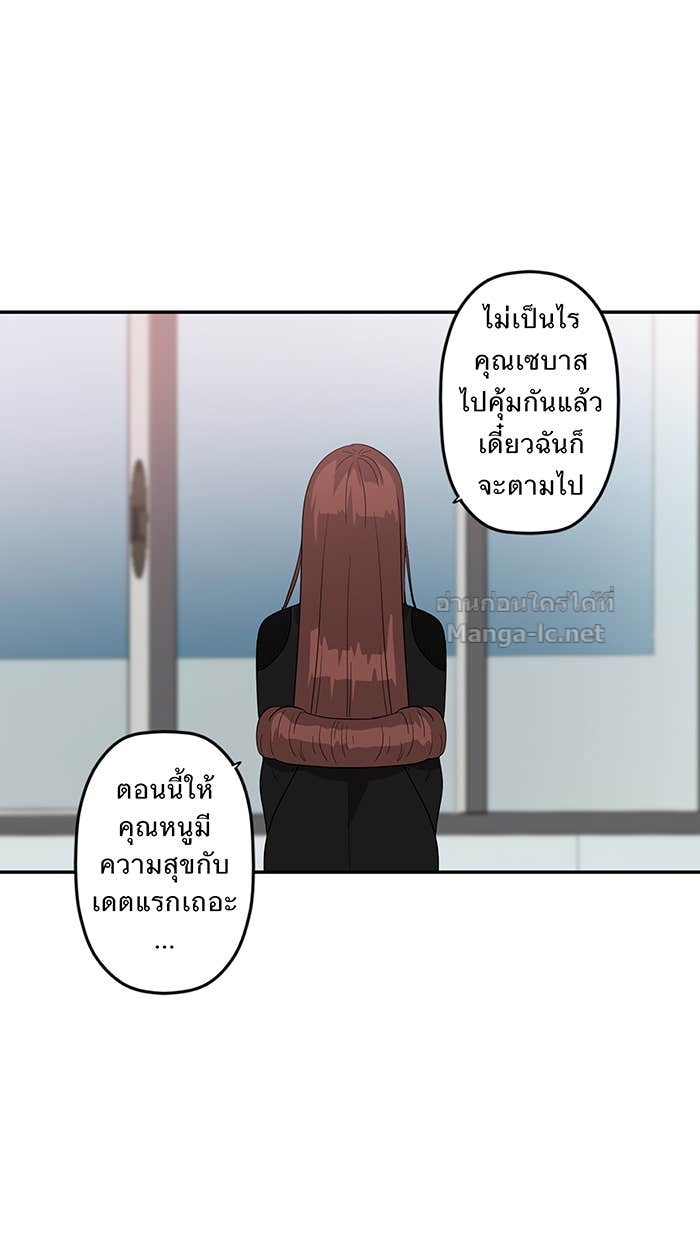 Doujin-Lc- อ่าน โดจิน มังฮวา เกาหลี ญี่ปุ่น จีน แปลไทย Take My Money รักนี้...มีเปย์ ตอนที่ 1 2 3 4 5 6 7 8 9 10 11 12 13 14 ฟรี ไม่มีโฆษณา อ่าน โดจิน Manhwa เกาหลี ญี่ปุ่น จีน เรามีครบ คัดมาให้เน้นๆ โดจิน 18+ รับประกันความฟินโดย Doujin Lc