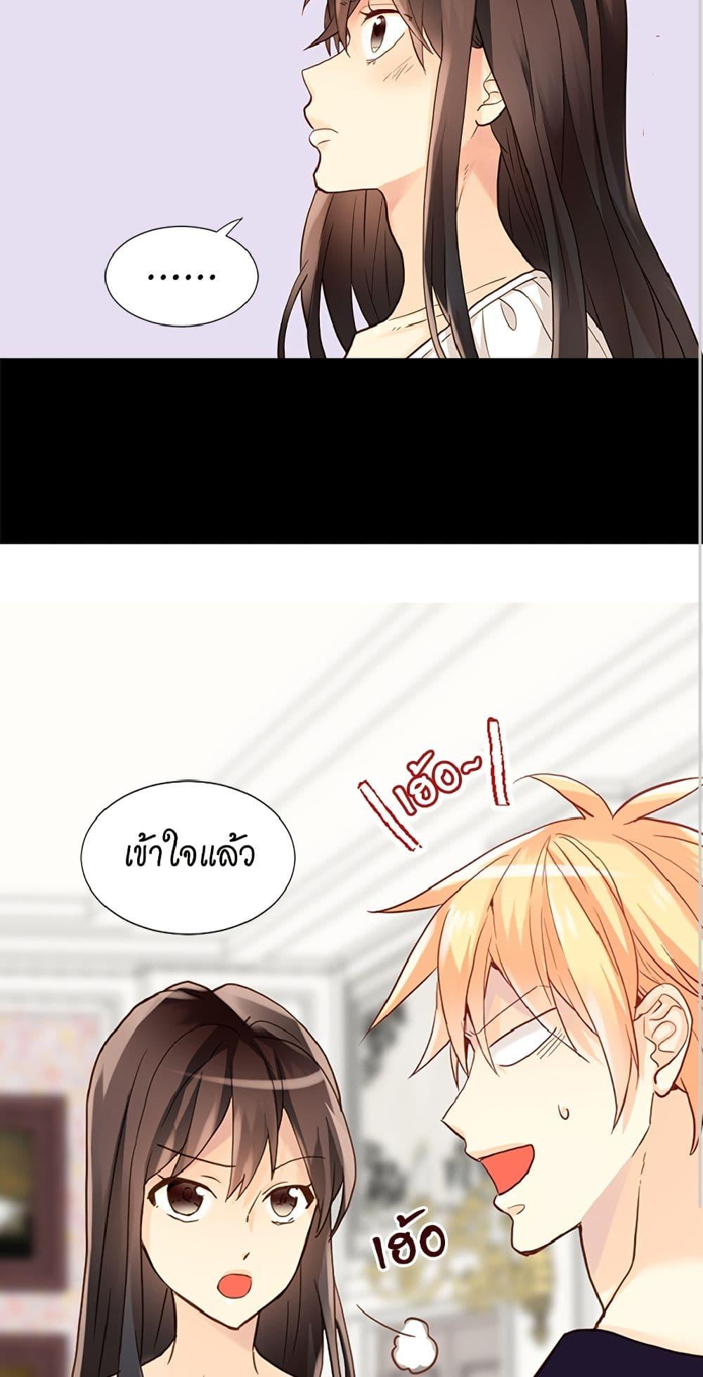 Manga-lc-com อ่านมังงะ อ่านการ์ตูน ออนไลน์ ฟรี Isekai Empress ตอนที่ 1 2 3 4 5 6 7 8 9 10 11 12 13 14 ฟรี ไม่มีโฆษณา Manga-lc - อ่าน มังงะ อ่าน การ์ตูน ออนไลน์ อ่านมังงะ ฟรี