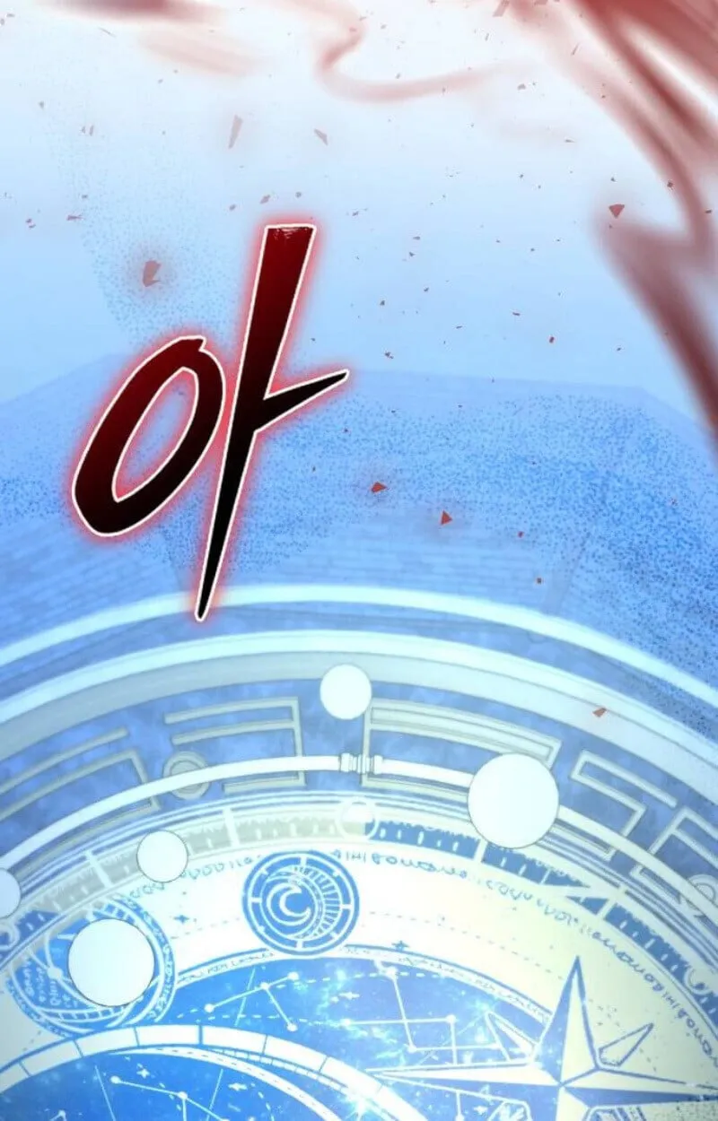 Raising Villains the Right Way ฉ_นกลายเป_นผ_สน_บสน_นของเหล_าต_วร_าย ตอนที่ ตอนที่ 13 รูปที่ 29