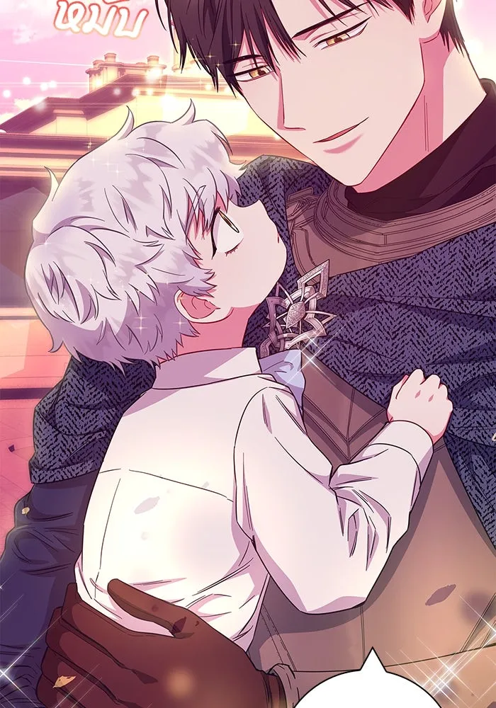 ฉันกลายเป็นแม่พระเอกนิยายจอมเสเพล ตอนที่ 38 รูปที่ 40