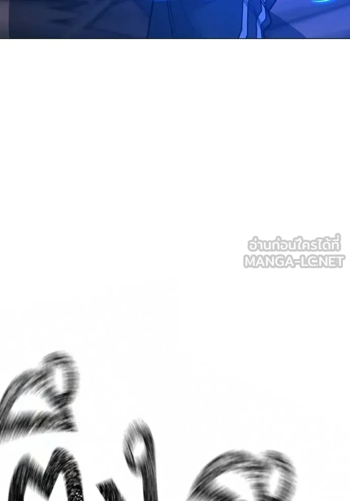 reality ตอนที่ 162 รูปที่ 152