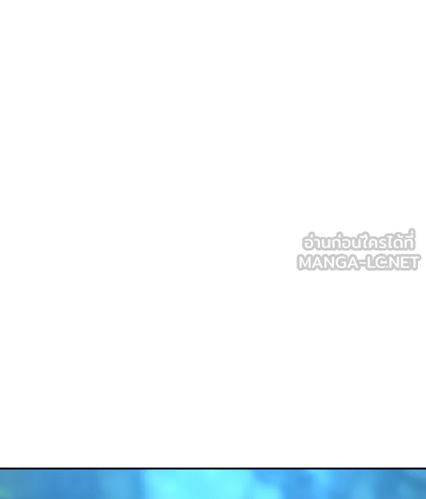 จันทร์เจ้า ตอนที่ ตอนที่ ๓๙  เข้ามาใกล้ ๆ สิ รูปที่ 72