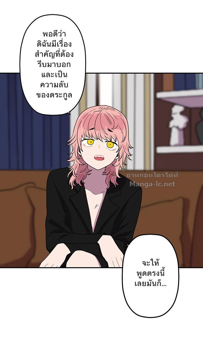 Doujin-Lc- อ่าน โดจิน มังฮวา เกาหลี ญี่ปุ่น จีน แปลไทย Take My Money รักนี้...มีเปย์ ตอนที่ 1 2 3 4 5 6 7 8 9 10 11 12 13 14 ฟรี ไม่มีโฆษณา อ่าน โดจิน Manhwa เกาหลี ญี่ปุ่น จีน เรามีครบ คัดมาให้เน้นๆ โดจิน 18+ รับประกันความฟินโดย Doujin Lc