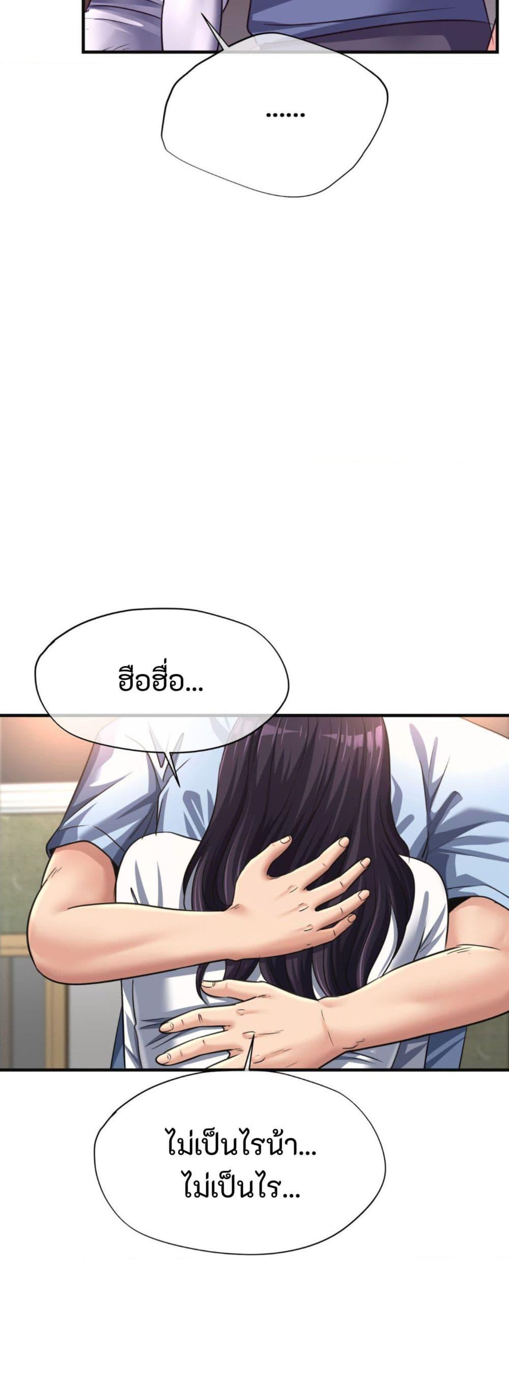Doujin-Lc- อ่าน โดจิน มังฮวา เกาหลี ญี่ปุ่น จีน แปลไทย Secret Affection ตอนที่ 1 2 3 4 5 6 7 8 9 10 11 12 13 14 ฟรี ไม่มีโฆษณา อ่าน โดจิน Manhwa เกาหลี ญี่ปุ่น จีน เรามีครบ คัดมาให้เน้นๆ โดจิน 18+ รับประกันความฟินโดย  Doujin Lc