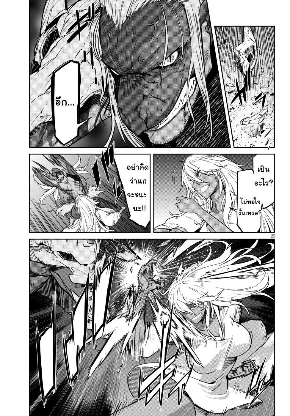 Manga-lc-com อ่านมังงะ อ่านการ์ตูน ออนไลน์ ฟรี Game of Familia Kazoku Senki ตอนที่ 1 2 3 4 5 6 7 8 9 10 11 12 13 14 ฟรี ไม่มีโฆษณา Manga-lc - อ่าน มังงะ อ่าน การ์ตูน ออนไลน์ อ่านมังงะ ฟรี