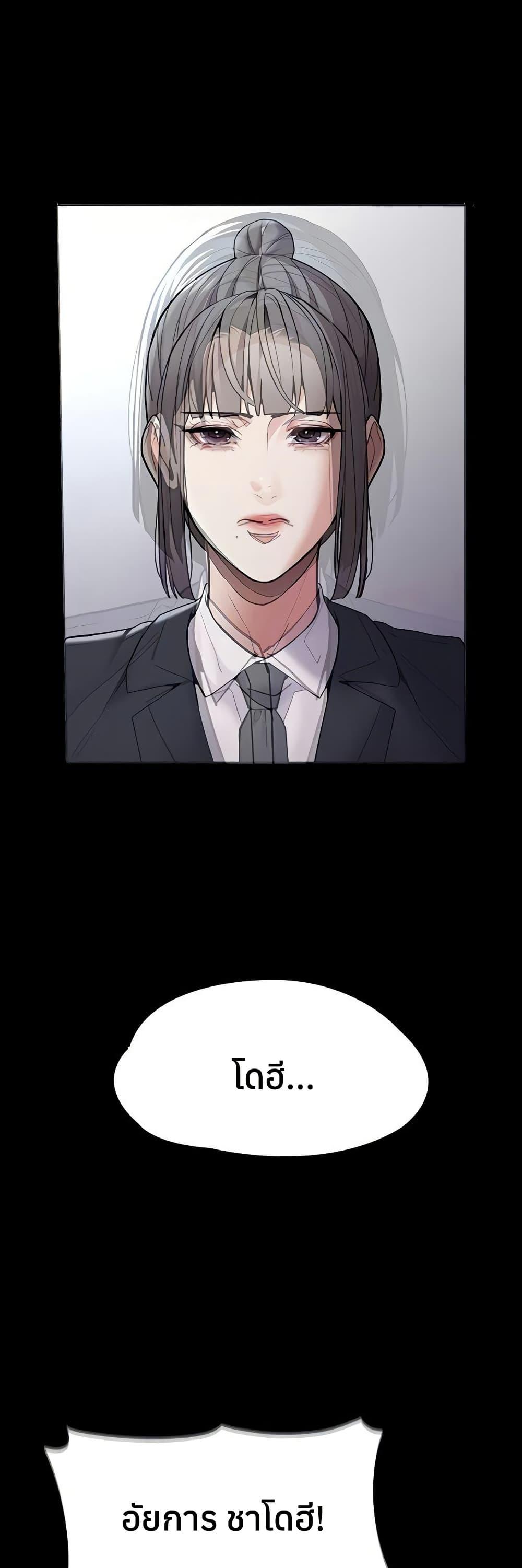 Doujin-Lc- อ่าน โดจิน มังฮวา เกาหลี ญี่ปุ่น จีน แปลไทย Pervert Diary ตอนที่ 1 2 3 4 5 6 7 8 9 10 11 12 13 14 ฟรี ไม่มีโฆษณา อ่าน โดจิน Manhwa เกาหลี ญี่ปุ่น จีน เรามีครบ คัดมาให้เน้นๆ โดจิน 18+ รับประกันความฟินโดย  Doujin Lc
