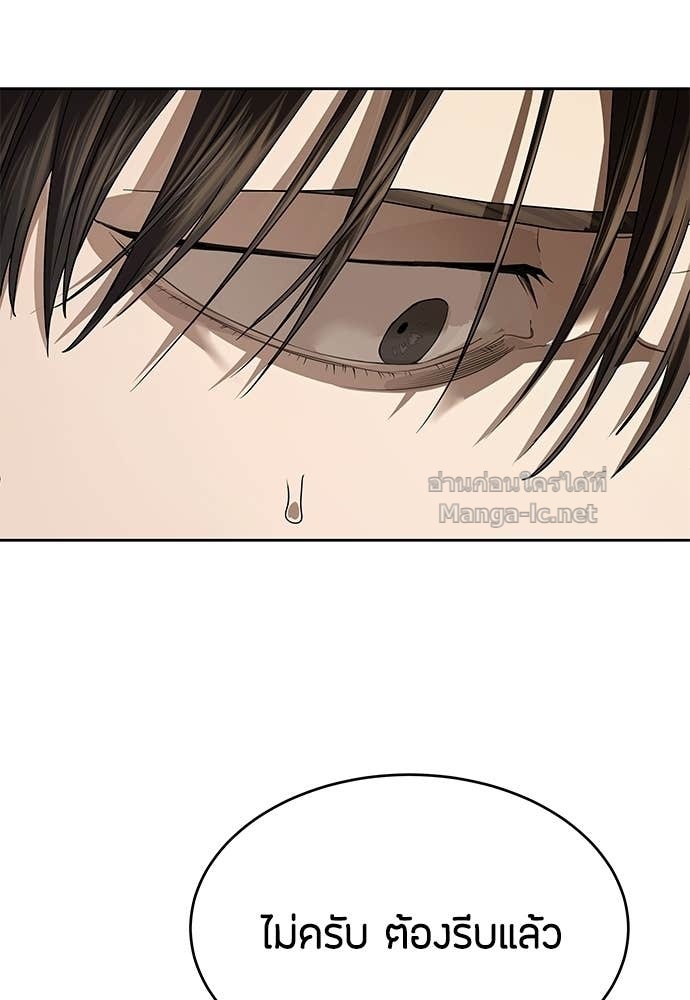 Doujin-Lc- อ่าน โดจิน มังฮวา เกาหลี ญี่ปุ่น จีน แปลไทย ข้าราชการพิเศษ ตอนที่ 1 2 3 4 5 6 7 8 9 10 11 12 13 14 ฟรี ไม่มีโฆษณา อ่าน โดจิน Manhwa เกาหลี ญี่ปุ่น จีน เรามีครบ คัดมาให้เน้นๆ โดจิน 18+ รับประกันความฟินโดย Doujin Lc