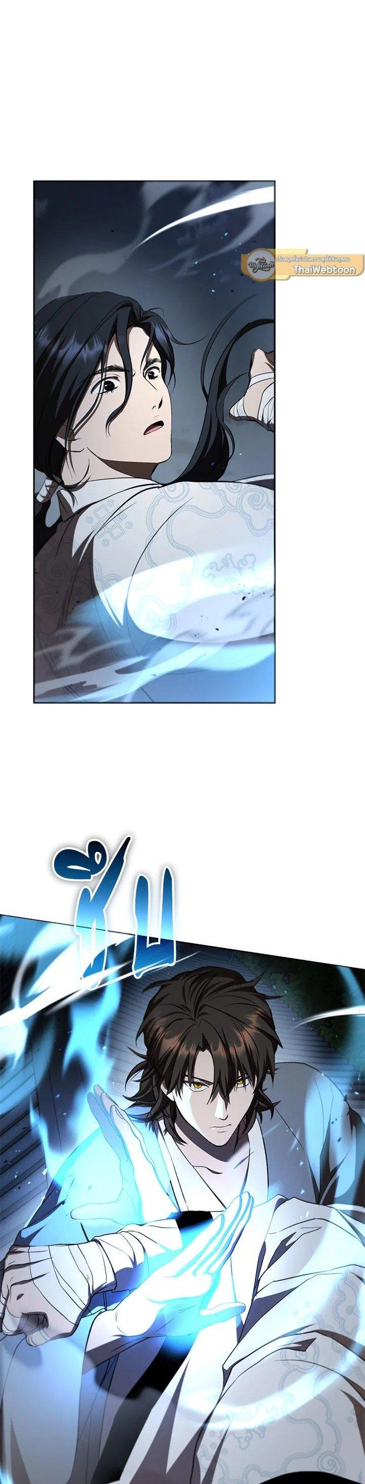 Manga-lc-com อ่านมังงะ อ่านการ์ตูน ออนไลน์ ฟรี Path of the Shaman ตอนที่ 1 2 3 4 5 6 7 8 9 10 11 12 13 14 ฟรี ไม่มีโฆษณา Manga-lc - อ่าน มังงะ อ่าน การ์ตูน ออนไลน์ อ่านมังงะ ฟรี