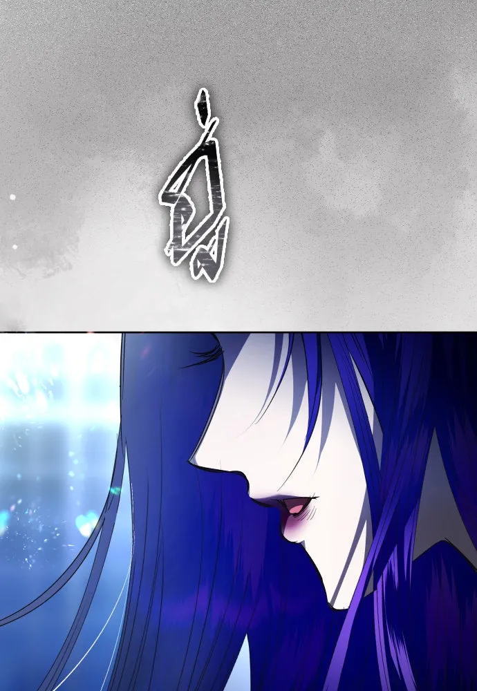 ชิงชีวิตพลิกลิขิตชะตา ตอนที่ 235. ช่วงเวลาของสุนัขกับหมาป่า(3) รูปที่ 55