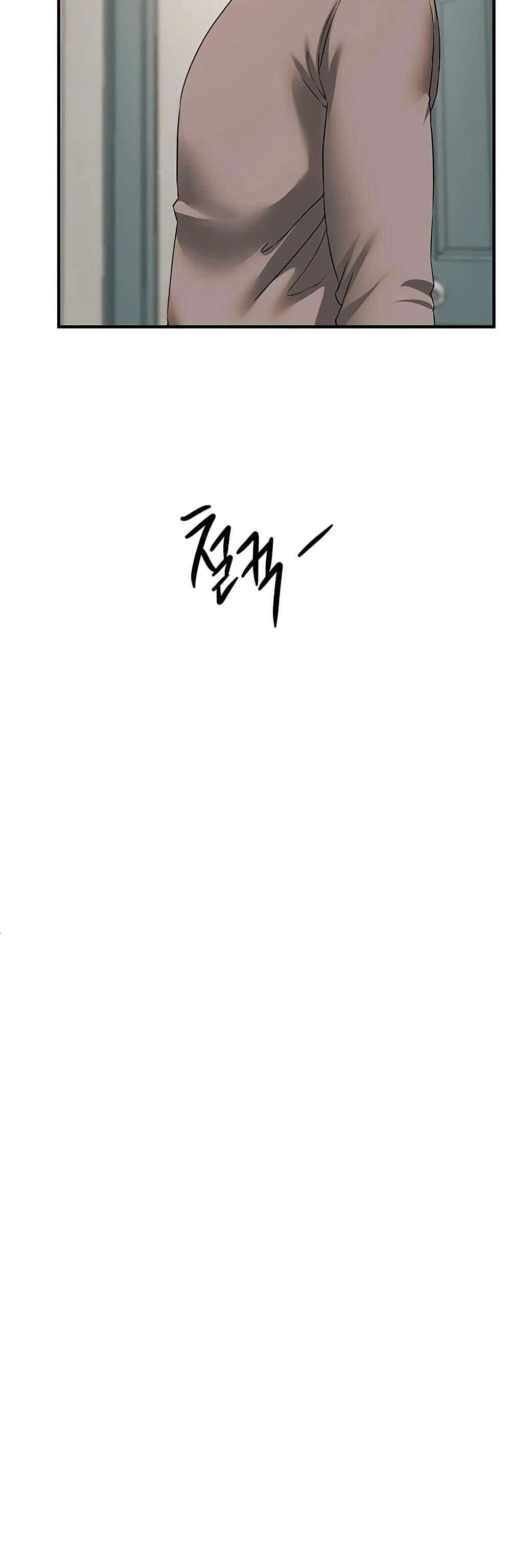 Doujin-Lc- อ่าน โดจิน มังฮวา เกาหลี ญี่ปุ่น จีน แปลไทย Beautiful Days ตอนที่ 1 2 3 4 5 6 7 8 9 10 11 12 13 14 ฟรี ไม่มีโฆษณา อ่าน โดจิน Manhwa เกาหลี ญี่ปุ่น จีน เรามีครบ คัดมาให้เน้นๆ โดจิน 18+ รับประกันความฟินโดย  Doujin Lc