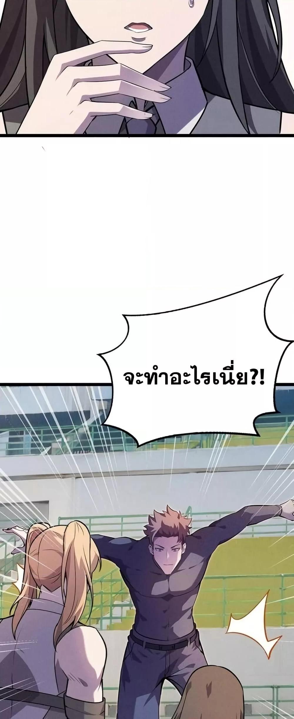 Manga-lc-com อ่านมังงะ อ่านการ์ตูน ออนไลน์ ฟรี Don’tCallMea ตอนที่ 1 2 3 4 5 6 7 8 9 10 11 12 13 14 ฟรี ไม่มีโฆษณา Manga-lc - อ่าน มังงะ อ่าน การ์ตูน ออนไลน์ อ่านมังงะ ฟรี