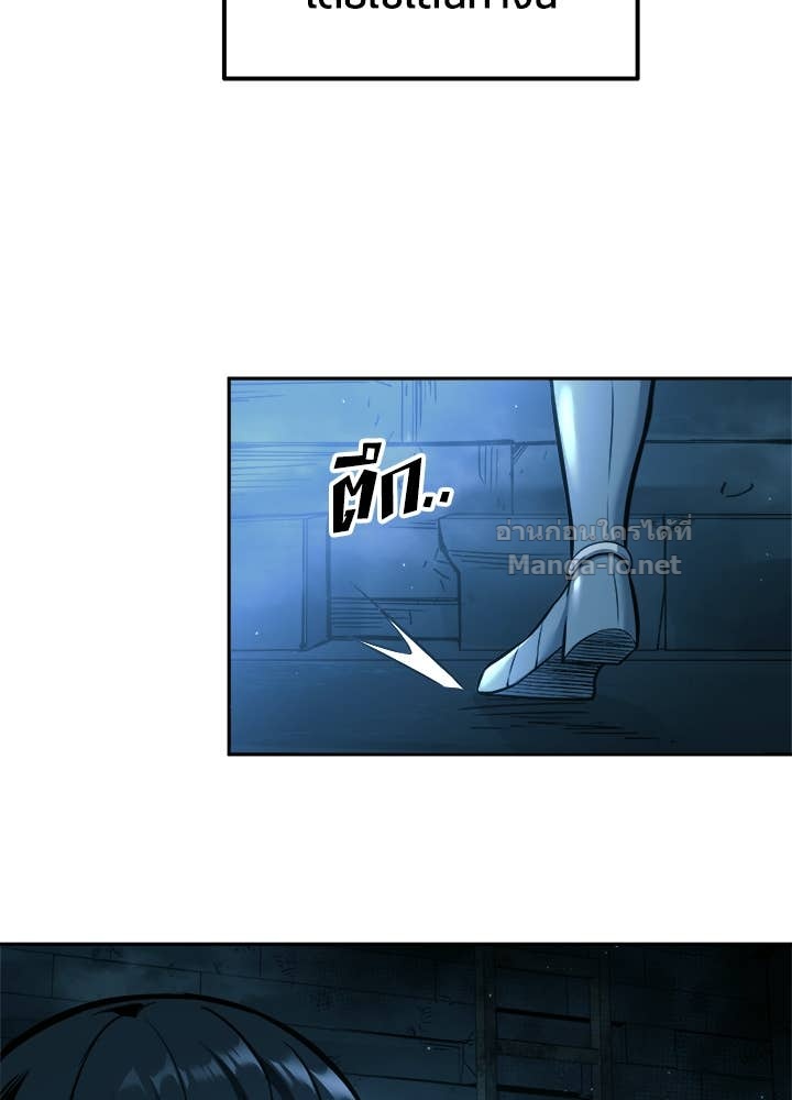 Doujin-Lc- อ่าน โดจิน มังฮวา เกาหลี ญี่ปุ่น จีน แปลไทย ผู้พิชิตเกมป้องกันฐาน ตอนที่ 1 2 3 4 5 6 7 8 9 10 11 12 13 14 ฟรี ไม่มีโฆษณา อ่าน โดจิน Manhwa เกาหลี ญี่ปุ่น จีน เรามีครบ คัดมาให้เน้นๆ โดจิน 18+ รับประกันความฟินโดย Doujin Lc